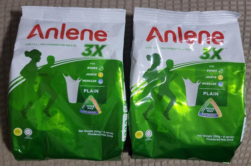 Anlene أنلين 3X حليب بودرة قليل الدسم للبالغين، بنكهة الفانيليا، 300غ (عبوة من 2) - Image 1